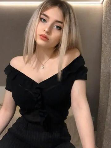 Валентина